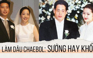 Chuyện làm dâu các gia đình danh giá bậc nhất Hàn Quốc: Liệu có đẹp và màu hồng như phim "Vườn Sao Băng"?