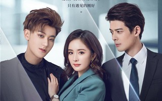 Tổng cục truyền hình thắt chặt phim rác, 'Người đàm phán' của Dương Mịch trở thành thí điểm được gọi tên