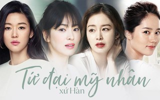 "Tứ đại mỹ nhân" màn ảnh Hàn: Xinh đẹp, tài năng, nổi tiếng còn lấy được chồng toàn cực phẩm
