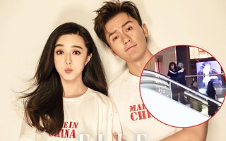 Giữa tin đồn hoãn cưới, Phạm Băng Băng - Lý Thần hạnh phúc bên nhau cùng đi mua sắm