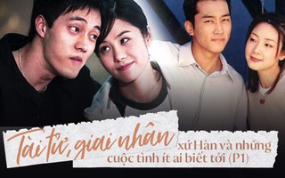 Lật lại tình sử showbiz Hàn, ngỡ ngàng trước những mối tình đẹp như mộng nhưng ít ai biết đến (P1)