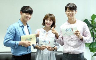 Công ty Song Joong Ki xác nhận ‘người tình màn ảnh’ của Ha Ji Won quấy rối tình dục và đe dọa đồng nghiệp nữ