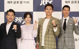 Họp báo 'Sketch': Lee Sun Bin mờ nhạt, 'bố một con' Bi Rain - Lee Dong Gun đẹp cuốn hút đốn tim fan