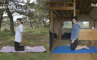 Bật mí cẩm nang “sống khỏe sống đẹp” của Park Shin Hye và So Ji Sub