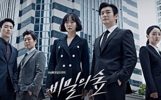 Baeksang 2018: Từ bộ phim khiến Tổng thống Hàn rơi lệ đến top 10 series quốc tế hay nhất năm