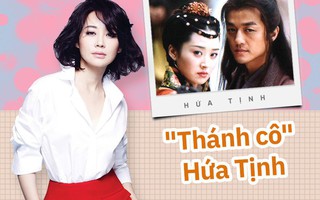 "Thánh cô Tiếu ngạo giang hồ" Hứa Tịnh: Cay đắng chịu danh kẻ thứ 3 rồi kết cục vẫn cô đơn tuổi tứ tuần