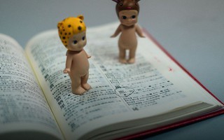 Thử làm cha làm mẹ ở Trung Quốc mới biết được đặt tên con cái khổ sở đến mức nào