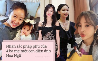 4 bà mẹ nổi tiếng của làng giải trí Hoa Ngữ: Xinh đẹp là thế nhưng cũng nhiều lần nhan sắc khác lạ đến không nhận ra
