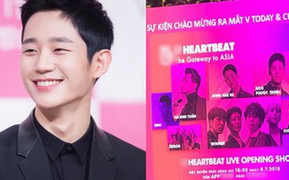 Chính thức: Nam tài tử phim "Chị đẹp" Jung Hae In sắp tổ chức fanmeeting tại Việt Nam vào tháng 7