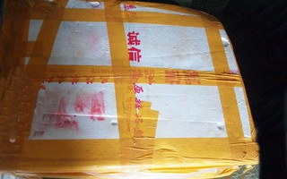 Phát hiện hơn 6,5 tấn thịt có dấu hiệu phân hủy đang trên đường vào TP.HCM