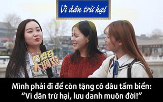 Người yêu cũ mời cưới, phải làm gì để ngầu như một vị thần?