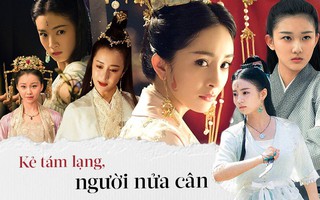 Dàn mỹ nhân Phù Dao "đấu" với Dương Mịch: Không phải dạng vừa đâu!