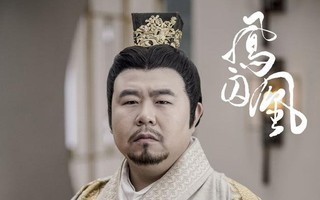 Hoàng đế Trung Hoa vì vô sinh mà lập mưu tự "cắm sừng" cho mình: Cả 12 hoàng tử nối dõi đều không phải con ruột