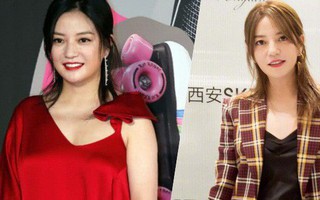 Triệu Vy gây sốt khi tiết lộ bí quyết giảm béo "6 chữ vàng" để có body mảnh mai