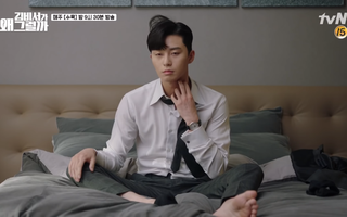 Là nam thần trong lòng chị em nhưng khi say thì Park Seo Joon cũng "đổ đốn" như ai