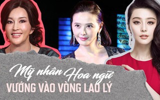 Mỹ nhân Hoa ngữ vướng vào vòng lao lý: Người vướng tin đồn bị bắt vì trốn thuế, kẻ nghiện ngập mất cả sự nghiệp không thể vực dậy