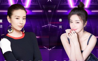 Tần Lam & Đổng Khiết - 2 "Phú Sát hoàng hậu" cùng tranh tài trong show vũ đạo mới