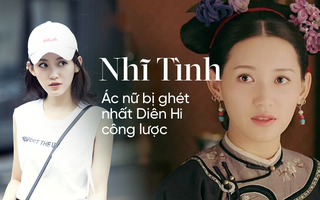 Ác nữ bị ghét nhất Diên Hi Công Lược – Nhĩ Tình: Hóa ra ngoài đời lại đẹp tựa nữ thần với phong cách chất thế này