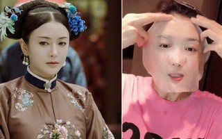 Ngày nào cũng đắp mặt nạ, bảo sao “Phú Sát Hoàng Hậu” Tần Lam đã U40 mà vẫn trẻ như gái đôi mươi thế này