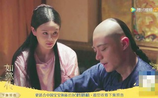 Nhĩ Tình sống lại cũng chào thua: Châu Tấn bị chính tỳ nữ thân cận "cắm sừng", lên giường với Càn Long 