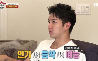 Lee Seung Gi chia sẻ lý do anh không thể lựa chọn giữa diễn xuất, ca hát và các show truyền hình