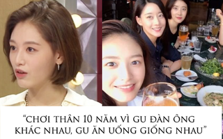 Mỹ nhân Kpop gây bão vì tiết lộ lý do girlgroup chơi thân được 10 năm: Vì gu đàn ông khác, không giật bồ của nhau