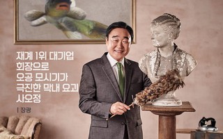 Nam diễn viên thủ vai Sa Tăng của "Hoa Du Ký" gặp tai nạn giao thông