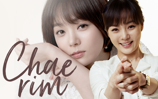 Chae Rim: Ngọc nữ một thời mất chồng vì quá yêu nghề, tuổi xế chiều trở thành thảm họa thẩm mỹ bị công chúng lãng quên