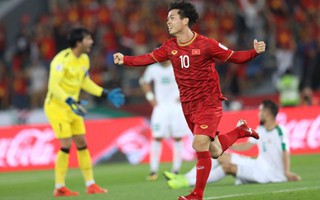 Công Phượng là người đầu tiên và cũng là duy nhất làm được điều này trong suốt Asian Cup 2019