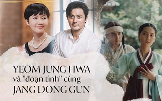 Bị tài tử Jang Dong Gun phụ tình, nàng Á hậu đẹp nhất nhì Hàn Quốc tìm được chân ái cuộc đời