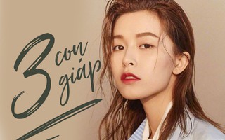 Trong năm 2019 có 3 con giáp bùng nổ về tài vận lẫn sự nghiệp, trong 10 thì hết 9 người giàu có, con đường đầy hoa đang chờ