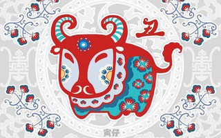 Vận mệnh của tuổi Sửu trong năm Kỷ Hợi 2019: Chuyện tình cảm có những cung bậc thú vị