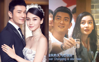Giữa lùm xùm ly hôn Huỳnh Hiểu Minh, Angelababy tình tứ cùng đồng nghiệp đã có vợ