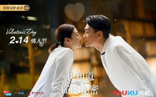 "Bảy năm vẫn ngoảnh về phương Bắc": Huỳnh Tông Trạch đã đẹp trai lại còn lãng mạn thế này ai mà cưỡng nổi