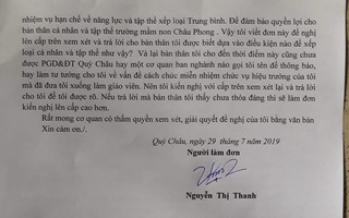 Chủ tịch huyện lên tiếng về nghi án nữ Hiệu trưởng trường mầm non treo cổ tự vẫn do bị ép từ chức