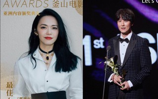 Diêu Thần, Lôi Giai Âm, Kim Jaejoong thắng lớn tại Lễ trao giải Asia Contents Awards 2019