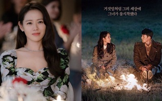 Tạo hình siêu xinh đẹp của Son Ye Jin khi “cặp” cùng tình cũ Song Hye Kyo: Đúng chuẩn con gái nhà tài phiệt