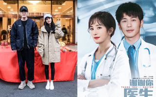Gương mặt xinh đẹp miễn chê nhưng Dương Mịch lại lộ đôi chân tong teo trong lễ khai máy phim "Cám ơn bác sĩ"