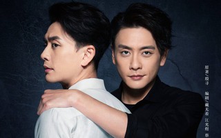 "Bảy năm vẫn ngoảnh về phương Bắc": Huỳnh Tông Trạch diễn xuất đỉnh cao, gây sốt với tạo hình “sinh đôi”