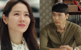 “Tình cũ” Song Hye Kyo bắt cá hai tay, đã có hôn thê nhưng vẫn bị "chị đẹp" Son Ye Jin hút hồn?