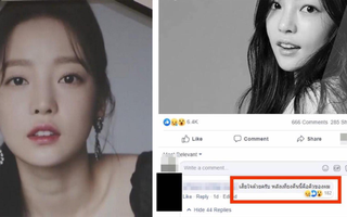 Người hâm mộ của Goo Hara tự sát sau cái chết của cô, nhưng điều phẫn nộ hơn cả là phản ứng của cộng đồng mạng