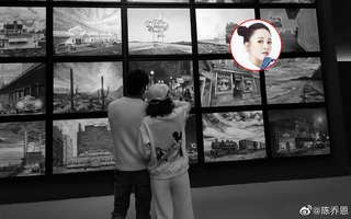 "Thánh ế" Cbiz - Trần Kiều Ân chính thức xác nhận chuyện hẹn hò cùng bạn trai kém 9 tuổi