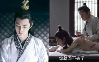 "Khánh Dư Niên": Bắt fan đợi gần 40 tập, Tiêu Chiến vừa xuất hiện đã khoe lưng trần đầy thương tích