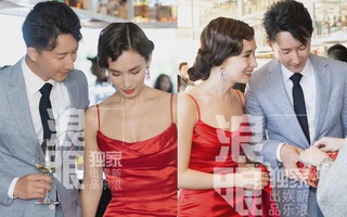 Lộ ảnh siêu đẹp đôi của Hàn Canh và Lư Tĩnh San trong bữa tiệc trước đám cưới