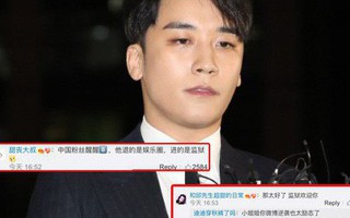 Netizen Việt và quốc tế phản ứng gay gắt khi Seungri tuyên bố giải nghệ: "Chúc mừng trúng thưởng còng tay vàng"