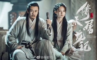 Chuyện oái oăm ở "Tân Ỷ thiên": Cha con Dương Tiêu - Dương Bất Hối đẹp đến mức fan tưởng nhầm cặp tình nhân 