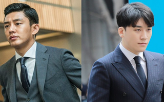 Giữa scandal Seungri, netizen Hàn sôi nổi với phim về thiếu gia cậy thế, ăn chơi trác táng, cả cựu Tổng thống Hàn cũng xem trong tù