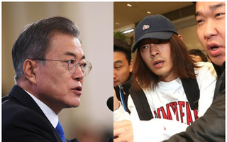 Tổng thống Hàn Quốc ra công điện khẩn liên quan tới scandal trốn thuế, tình dục của Seungri, Jung Joon Young và vụ tự tử của Jang Ja Yeon