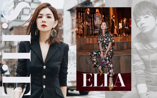 Nàng tomboy Ella (S.H.E) sau 10 năm: Biến hình thành bà mẹ U40 nữ tính, nhưng style “chất ngất” mới là điều gây trầm trồ 