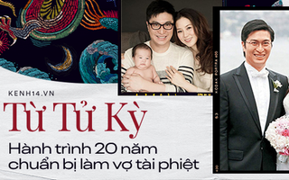 Chiến lược làm vợ tài phiệt kéo dài 20 năm và cái kết bị mang danh "máy đẻ" của "Cô dâu bạc tỷ châu Á"